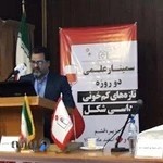دکتر امید اسماعیلی،متخصص مغزو اعصاب