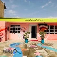 دبیرستان غیر دولتی شمیم طوبی متوسطه اول