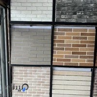 آجر نسوز تایماز نما