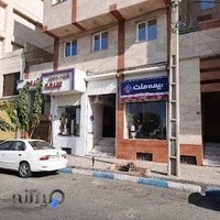 بیمه ملت نمایندگی۷۰۱۸ کرمی