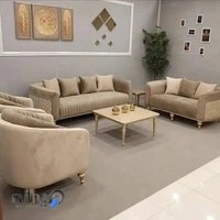 تولید مبل ناتالی