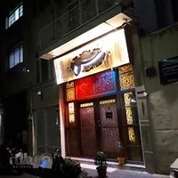 کافه رستوران و سفره خانه سنتی نفس