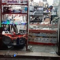خدمات فنی سامسونگ