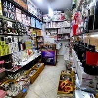 فروشگاه هوم کوک