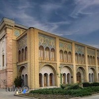 کاخ ابیض (موزه مردم شناسی)