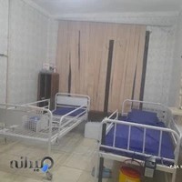 مرکز مشاوره و سم زدایی