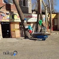 ابزارآلات ساختمانی