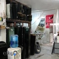 شیشه بری قائم