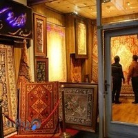 تولیدی فرش قشقایی لاجوردی