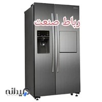 رباط صنعت تعمیر و خرید و فروش انواع یخچال و لباسشویی