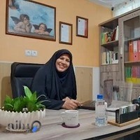 تعمیرگاه لوازم خانگی ثانی