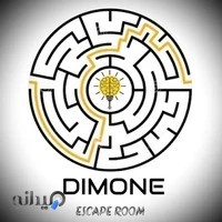 اتاق فرار دیمون | DIMONE
