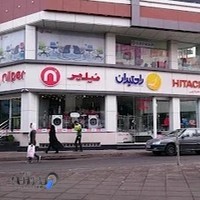 لوازم خانگی شایگان