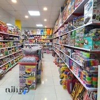 اسباب بازی کفشدوزک 2