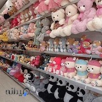 اسباب بازی نایسا