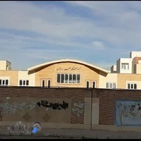 مدرسه مهر اندیشان