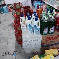 دبیرستان سمیه