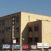 مدرسه شاهد غلامی