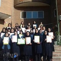 مدرسه راهنمایی شهید زارع