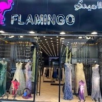 لباس مجلسی و کت شلوار زنانه فلامینگو