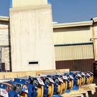 شــــــرکــــت الـــــــکــــــــو ( الکتـــــــروبالابر کوشــــــا )