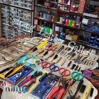 فروشگاه چرم سارنگ