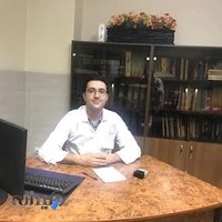 دکتر امیر سبحانی