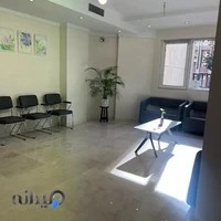 مرکز پریناتالوژی فروغ