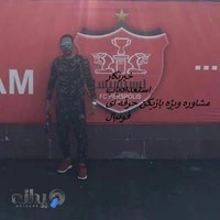 دفتر مشاوره بدنسازی فوتبال آریا علی پژوهش