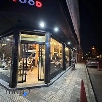 اوریجینال فود