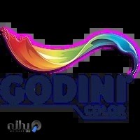 پخش رنگ گودینی | انواع رنگ های صنعتی و ساختمانی