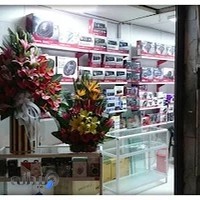 فروشگاه شهر پخش