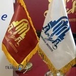 آموزشگاه زبان آریا