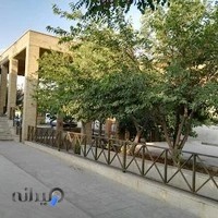 مجتمع سینمایی ارشاد فردیس