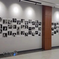 سینما آتامان