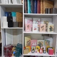 چاپ پسا چاپ