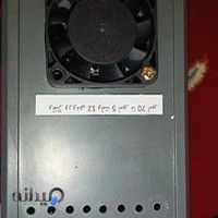 کارگاه فنی مهدی تولید انواع کوره القایی