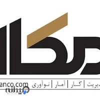 مرکز مشاوره کارآفرینی و کسب و کار امکان