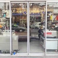 گروه صنعتی شبستری آسن