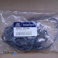 Ulsan hyundai parts قطعات هیوندای و کیا.