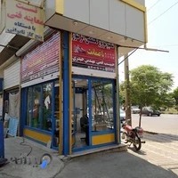 تنظیم موتور حبیب قمی