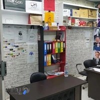 چاپ تبلیغات شهراز