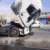 نمایندگی منصور اسلام شعار