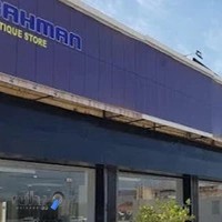 نمایندگی بهمن موتور احمدی، تعمیرگاه مزدا ، فیدلیتی ، دیگنیتی