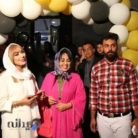 سالن زیبایی مژگان یاسمی