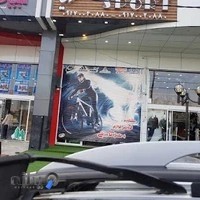 خدمات چاپ سعید