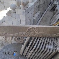 مجتمع سنگ زارع