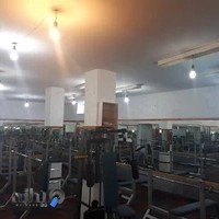 باشگاه بدنسازي مبين