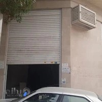 باشگاه تناسب اندام الی