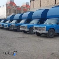 باربری آسمان